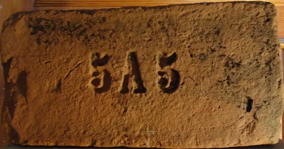 5 A 5 – fotografie 1