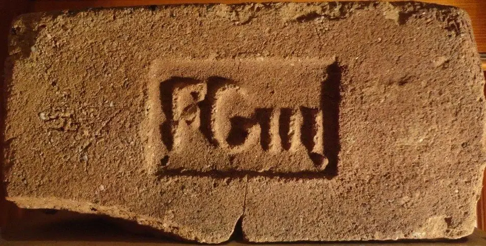 FG iii – fotografie 1