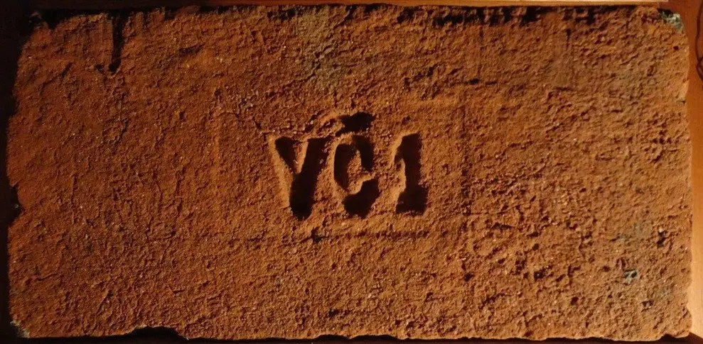VČ1 – fotografie 1
