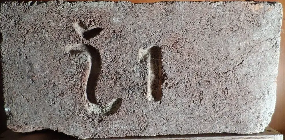Š 1 – fotografie 1