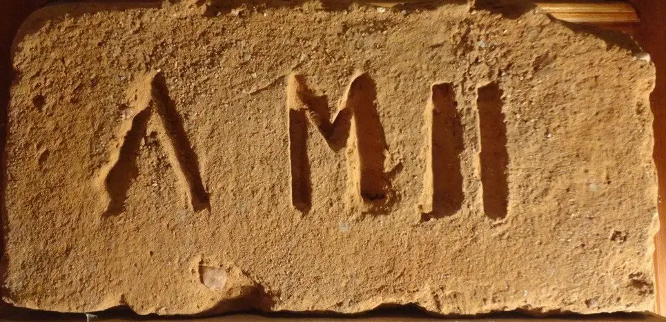 AM II – fotografie 1