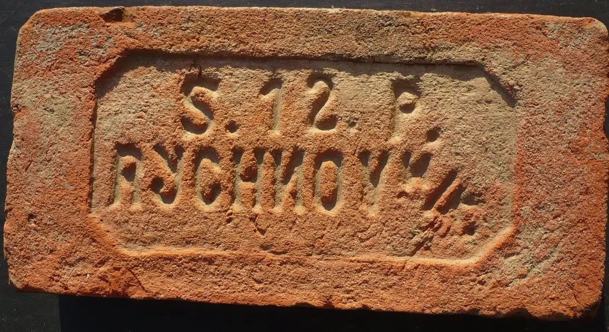 S.12.P. Rychnov n.K – fotografie 1