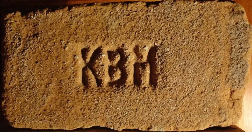 KBM – fotografie 1