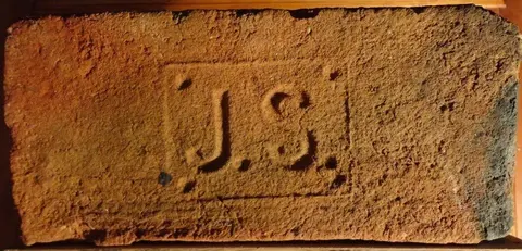 Značka J.S.