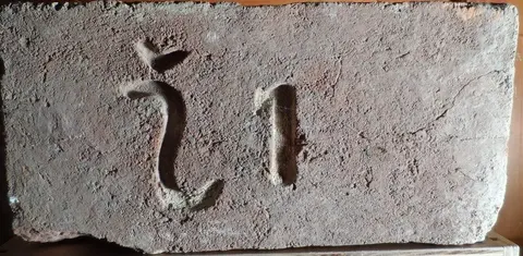 Značka Š 1