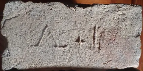 Značka A+I