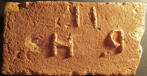 Značka H R II
