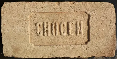Značka CHOCEŇ