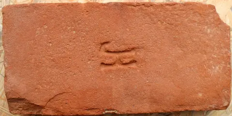 Značka JH