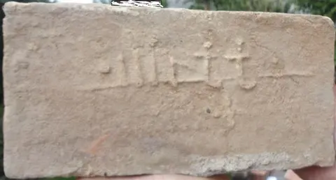 Značka JJ IIII