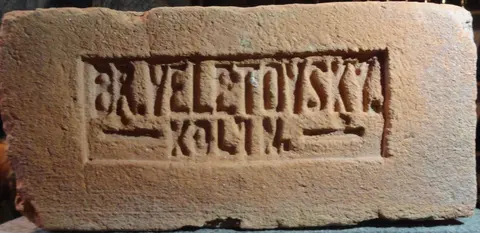 Značka BR.VELETOVSKÝ KOLÍN