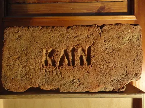 Značka K VI N