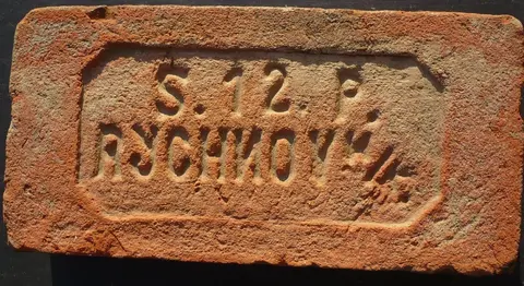 Značka S.12.P. Rychnov n.K