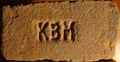 Značka KBM